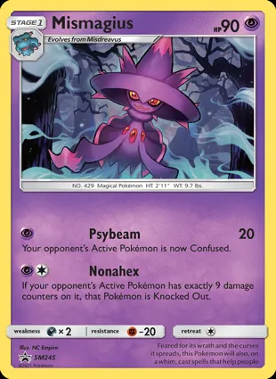 Mismagius SM245 Sun & Moon Promos