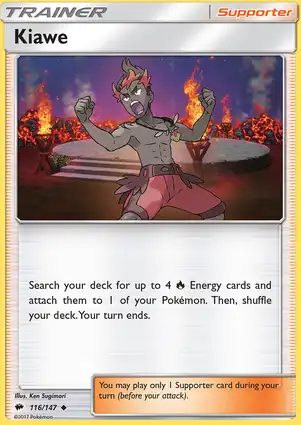 Kiawe 116/147 Burning Shadows