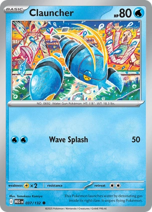 Clauncher 037/132 Mega Evolution