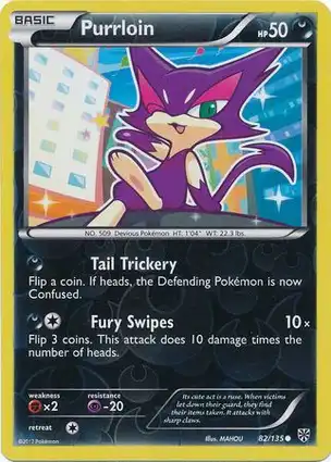 Purrloin 82/135 Plasma Storm