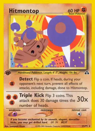 Hitmontop 22/75 Neo Discovery 1st Edition