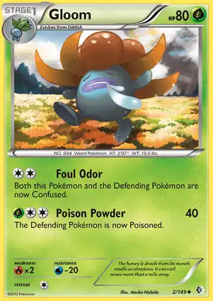 Gloom 2/149 Boundaries Crossed