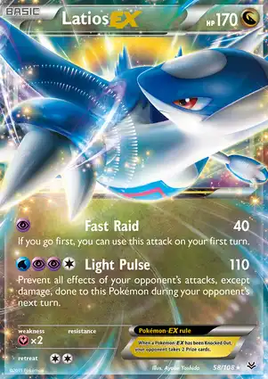 Latios-EX 58/108 Roaring Skies