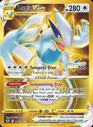 Lugia VSTAR 211/195 Silver Tempest