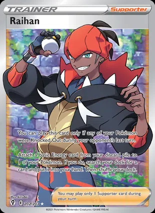 Raihan 202/203 Evolving Skies