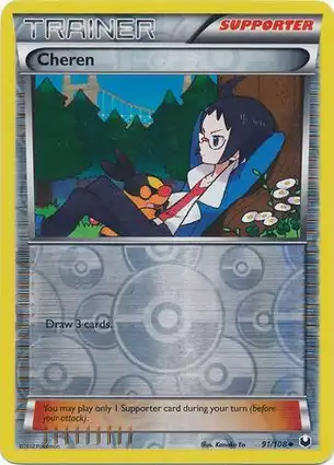 Cheren 91/108 Dark Explorers