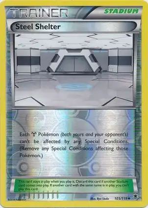 Steel Shelter 105/119 Phantom Forces