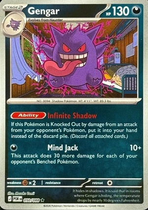 Gengar 050/088 Perfect Order