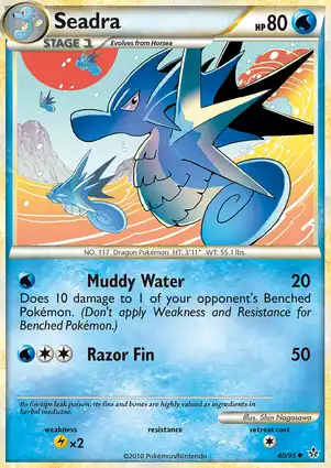 Seadra 40/95 Unleashed