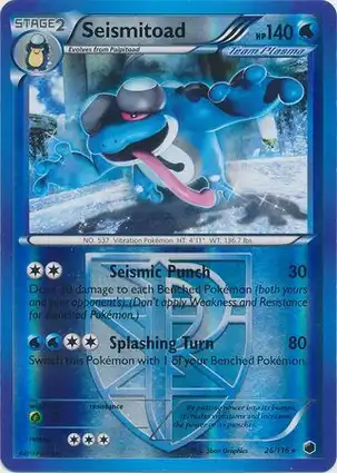 Seismitoad 26/116 Plasma Freeze