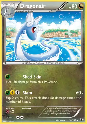Dragonair 50/108 Roaring Skies
