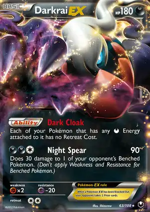 Darkrai-EX 63/108 Dark Explorers