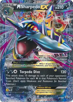Mega Sharpedo EX XY200 XY Promos