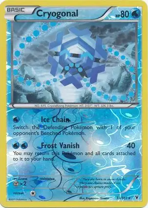 Cryogonal 33/101 Noble Victories